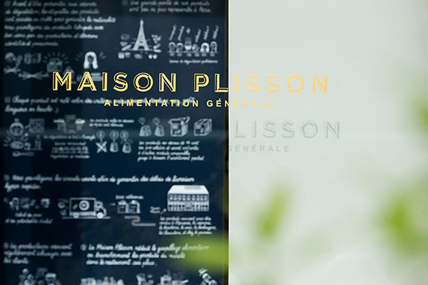 PARIS: "La Maison Plisson"