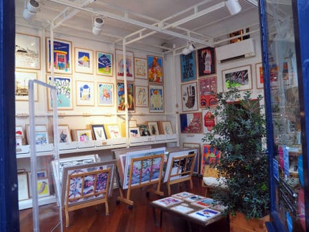 slow-galerie-lamia-magliuli-paris-les-confettis